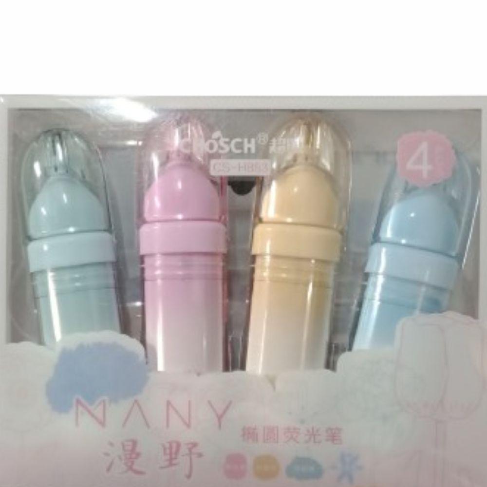 Marcatexto 4 Colores Pastel - Colmenero Shop