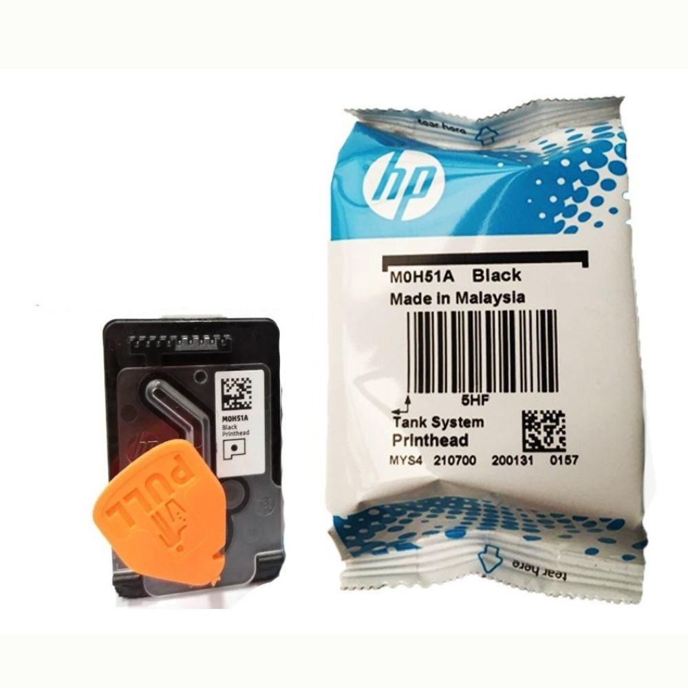 Cabezal De Impresión Hp Gt Negro - Colmenero Shop