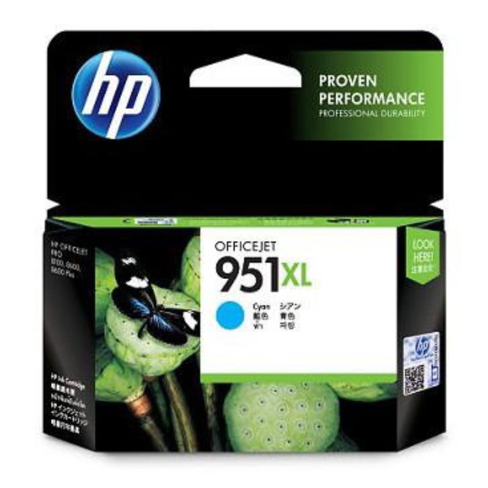 Cartucho De Tinta Hp 951xl