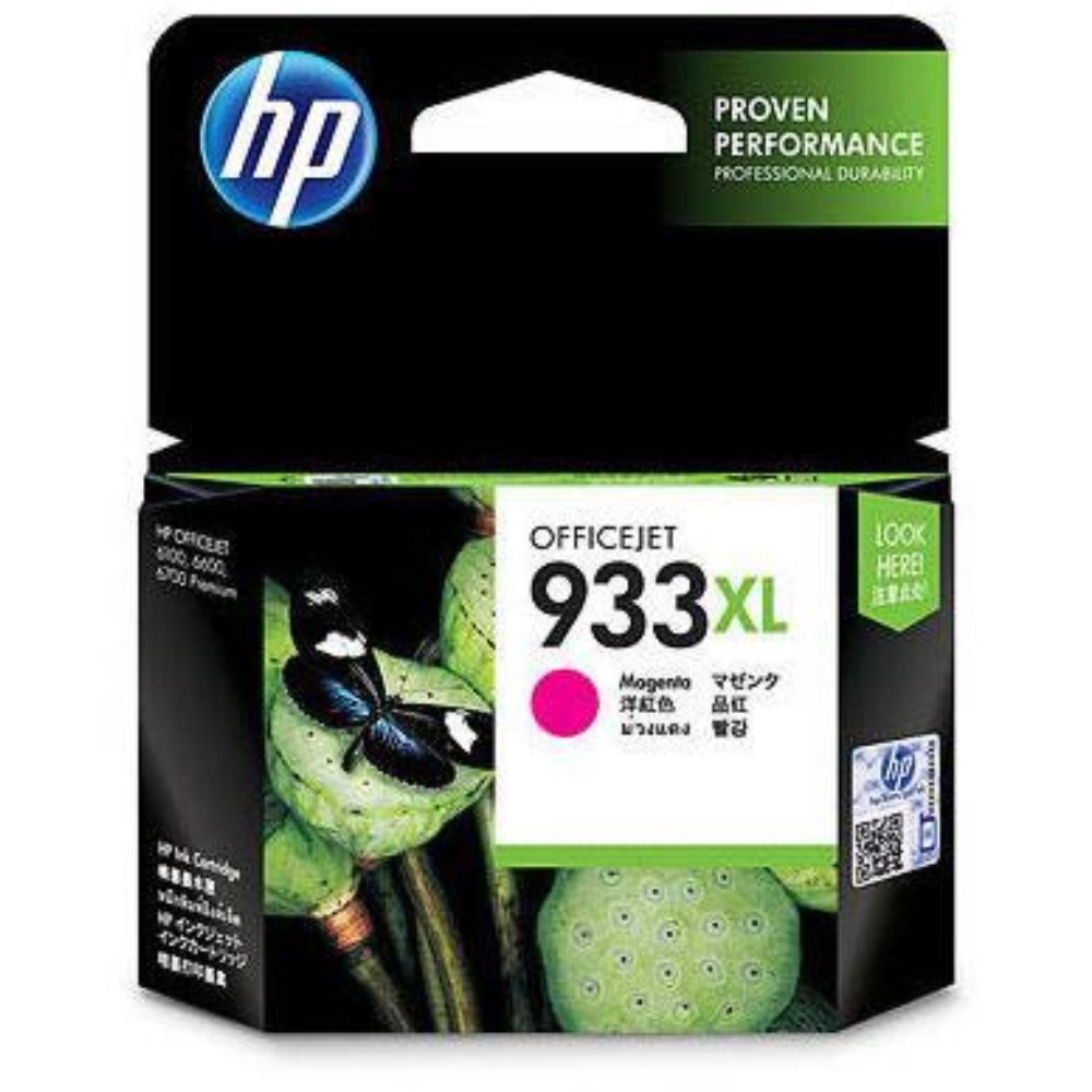 CARTUCHO DE TINTA HP 933XL MAGENTA - COLMENERO SHOP
